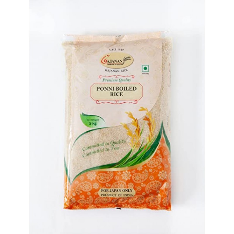 Gajanan Ponni Boiled Rice [ 5 kg ]